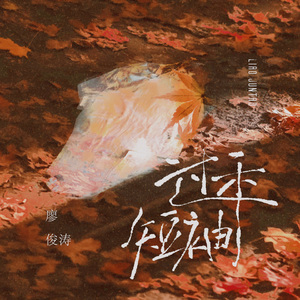 给我放一块北京的操逼小视频免费的不要钱的
