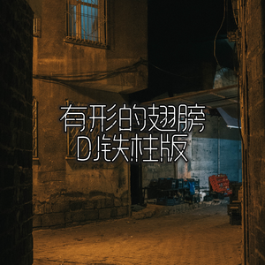 给我放一块北京的操逼小视频免费的不要钱的
